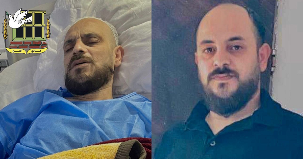 نادي الأسير : الغوشي خرج من سجون الاحتلال مصاباً بالسرطان وفشل في إحدى كليتيه